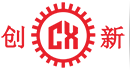 東莞市(shi)創(chuang)新機(ji)械設備(bei)有(you)限公(gong)司