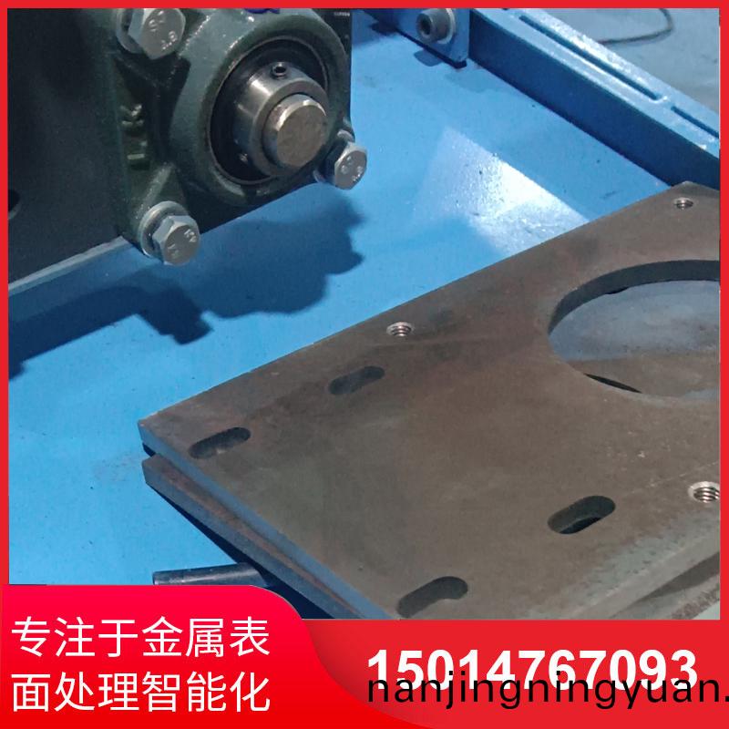 自(zi)動(dong)側麵砂光機供應(ying)