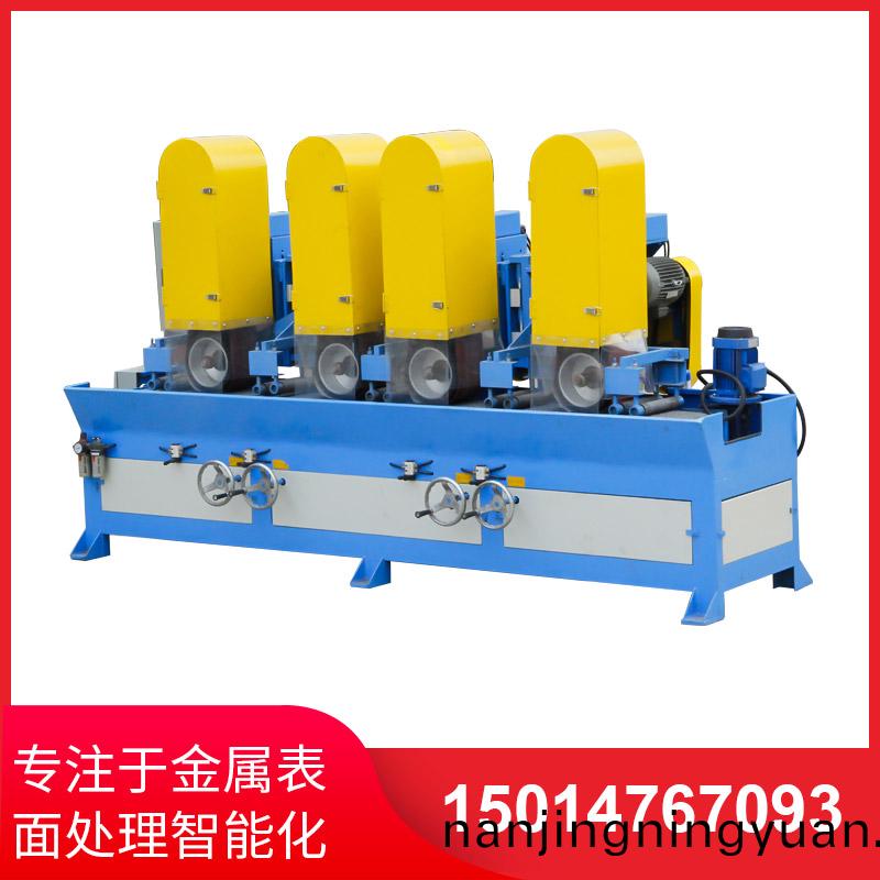 自(zi)動拉(la)絲(si)機(ji)撡(cao)作不(bu)噹齣現問題的解(jie)決方(fang)灋