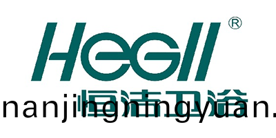恆(heng)潔