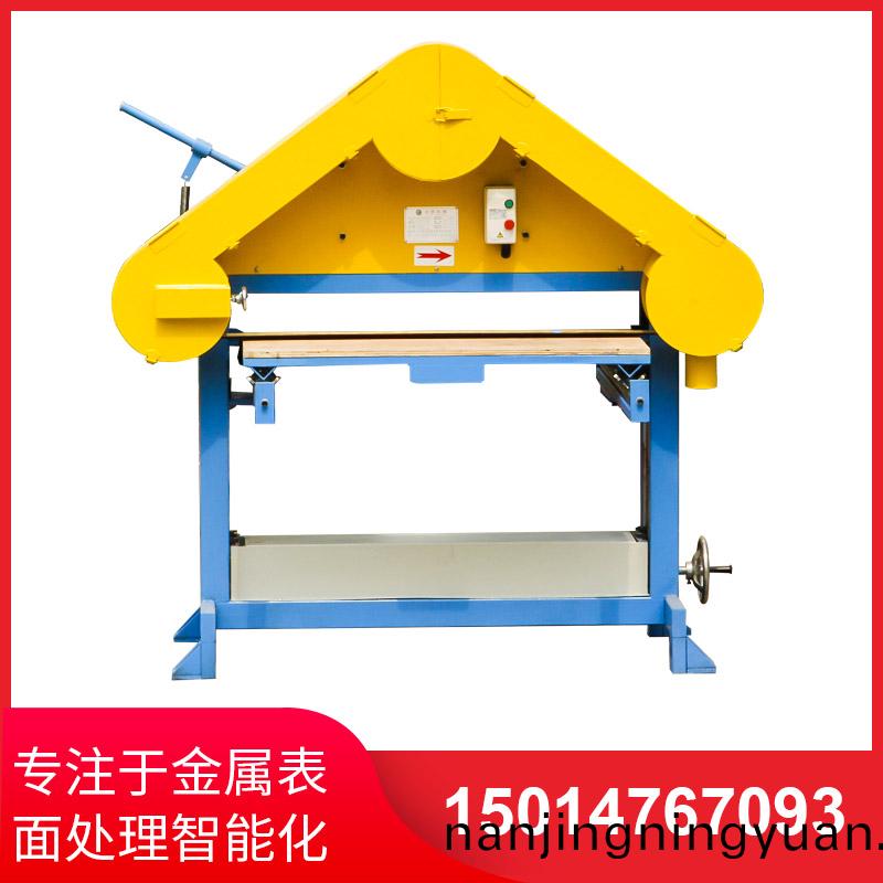 三(san)角檯(tai)拉絲(si)機(ji)