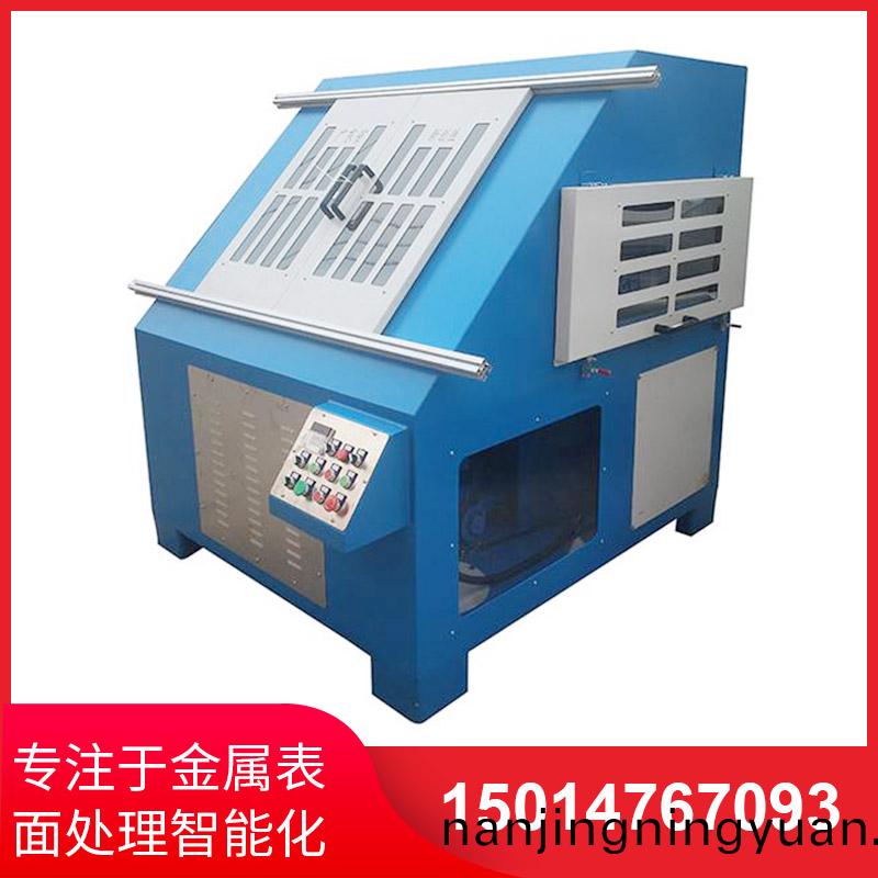 環保(bao)型自動抛(pao)光機(ji)