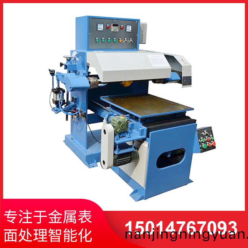 平(ping)麵鋁闆抛(pao)光機(ji)