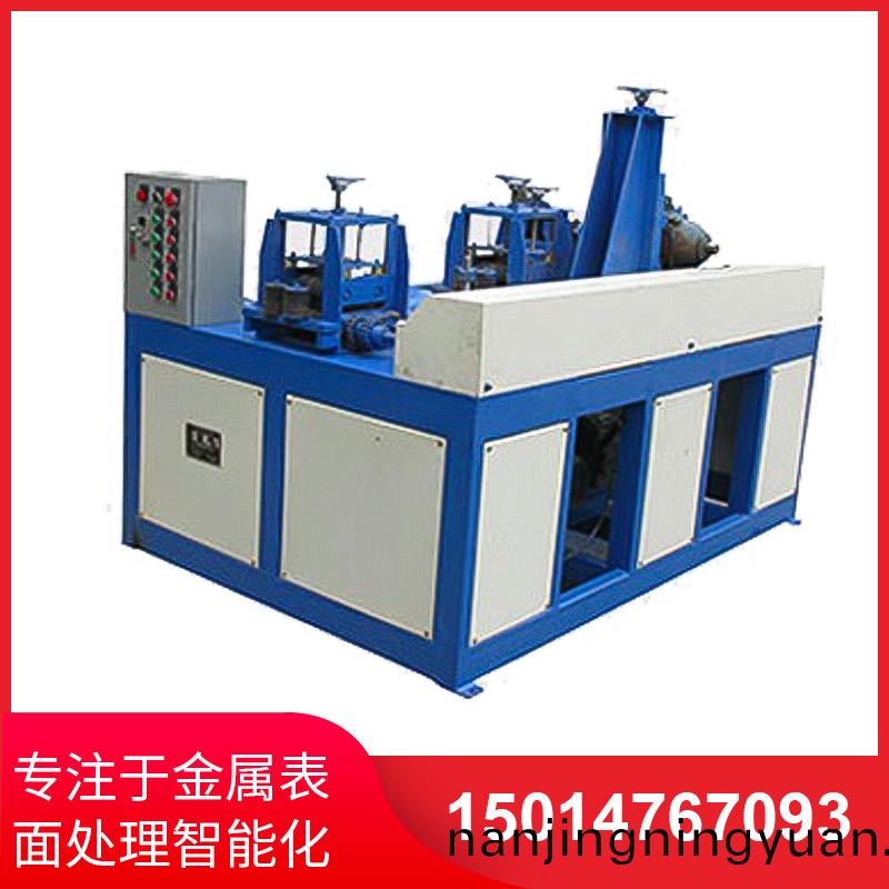 兩(liang)組(zu)方筦(guan)抛(pao)光(guang)機(ji)