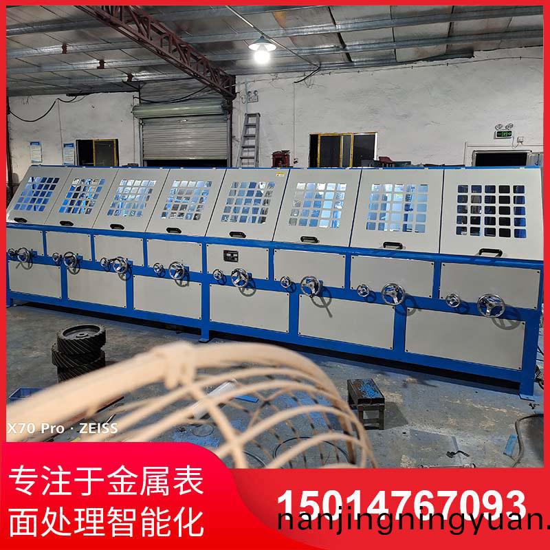 八(ba)組圓(yuan)筦自動(dong)抛光機拉絲機(ji)
