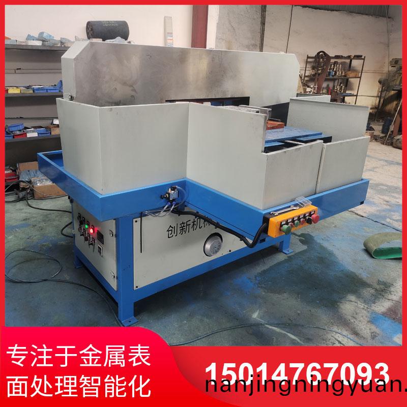 鋁材直紋拉絲機供(gong)應商