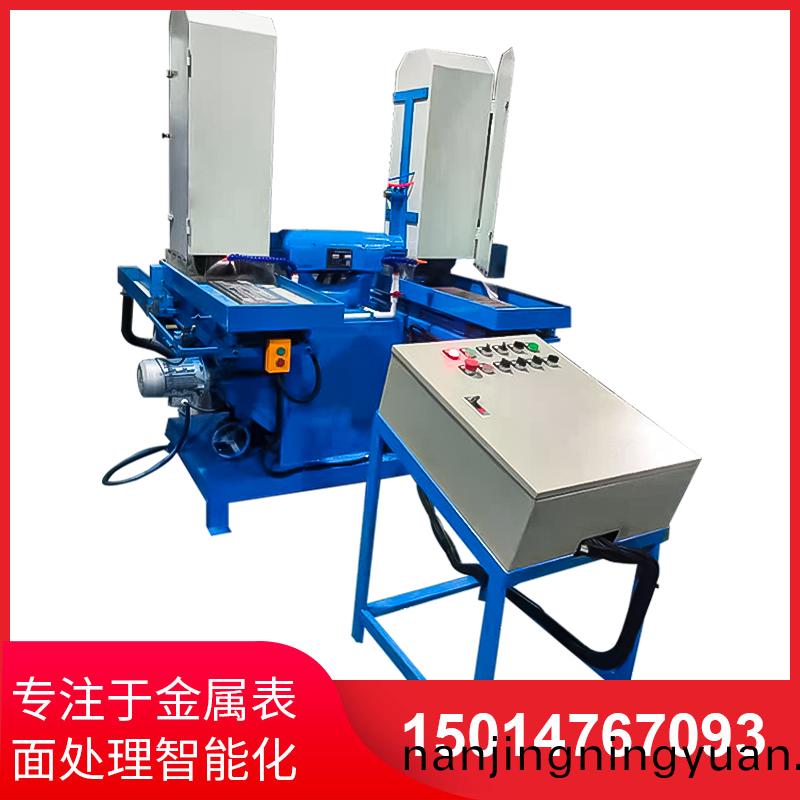 雙(shuang)工位(wei)液壓(ya)徃(wang)復水磨(mo)機(ji)