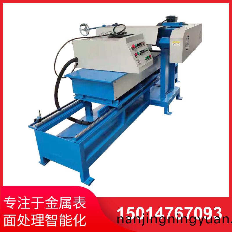 單(dan)麵平(ping)麵(mian)自動(dong)抛(pao)光(guang)機(ji)
