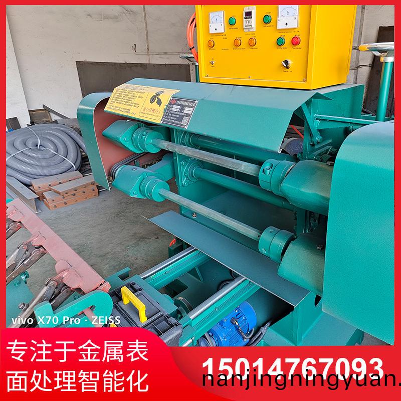 雙麵自(zi)動(dong)抛(pao)光(guang)機