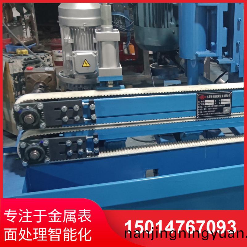 自動側麵(mian)砂(sha)光機