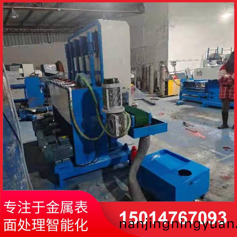 水(shui)磨拉(la)絲(si)機
